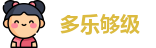 duole官网入口